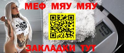 скорость mdpv Лесосибирск