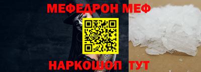 не бодяженный Ливны