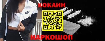 не бодяженный Ливны