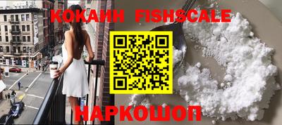 не бодяженный Ливны