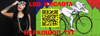не бодяженный Ливны