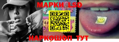 мяу мяу кристалл Ликино-Дулёво
