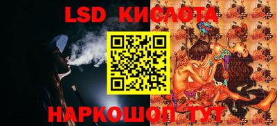 мяу мяу кристалл Ликино-Дулёво