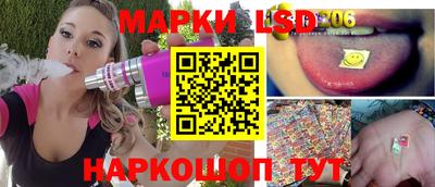 скорость mdpv Лесосибирск