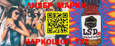 не бодяженный Ливны