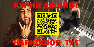 мяу мяу кристалл Ликино-Дулёво