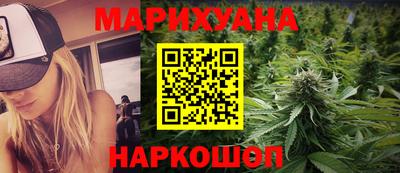 не бодяженный Ливны