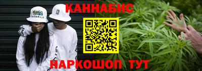 мяу мяу кристалл Ликино-Дулёво