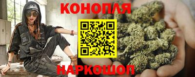 не бодяженный Ливны