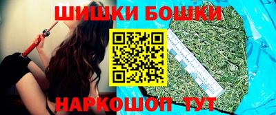 не бодяженный Ливны