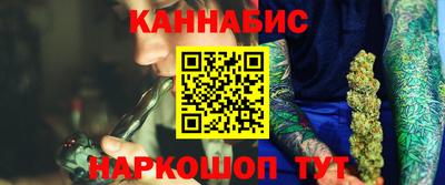 скорость mdpv Лесосибирск