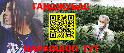 мяу мяу кристалл Ликино-Дулёво