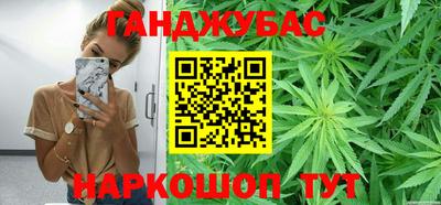 не бодяженный Ливны