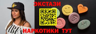 скорость mdpv Лесосибирск