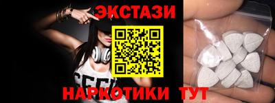 не бодяженный Ливны