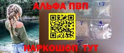 мяу мяу кристалл Ликино-Дулёво