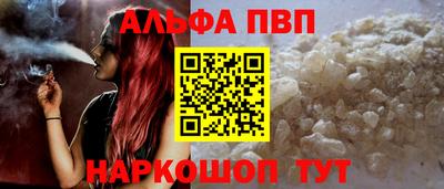 скорость mdpv Лесосибирск