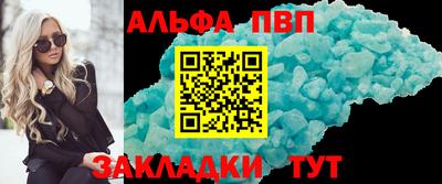 скорость mdpv Лесосибирск