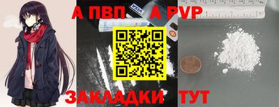не бодяженный Ливны