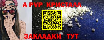 не бодяженный Ливны