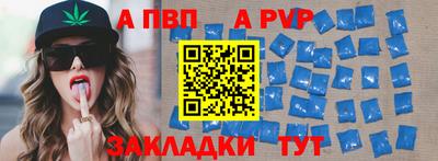 скорость mdpv Лесосибирск