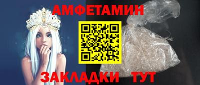 скорость mdpv Лесосибирск
