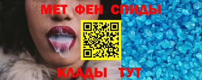 мяу мяу кристалл Ликино-Дулёво