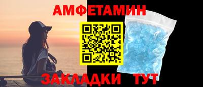 скорость mdpv Лесосибирск