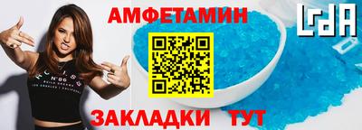 скорость mdpv Лесосибирск