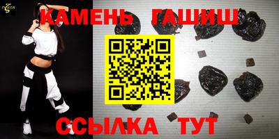 мяу мяу кристалл Ликино-Дулёво