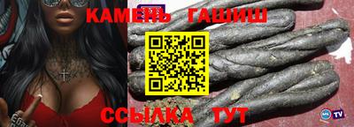 не бодяженный Ливны