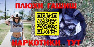 не бодяженный Ливны
