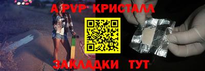 скорость mdpv Лесосибирск