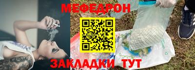 не бодяженный Ливны
