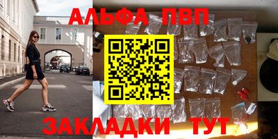 не бодяженный Ливны