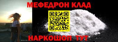 не бодяженный Ливны