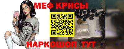 скорость mdpv Лесосибирск